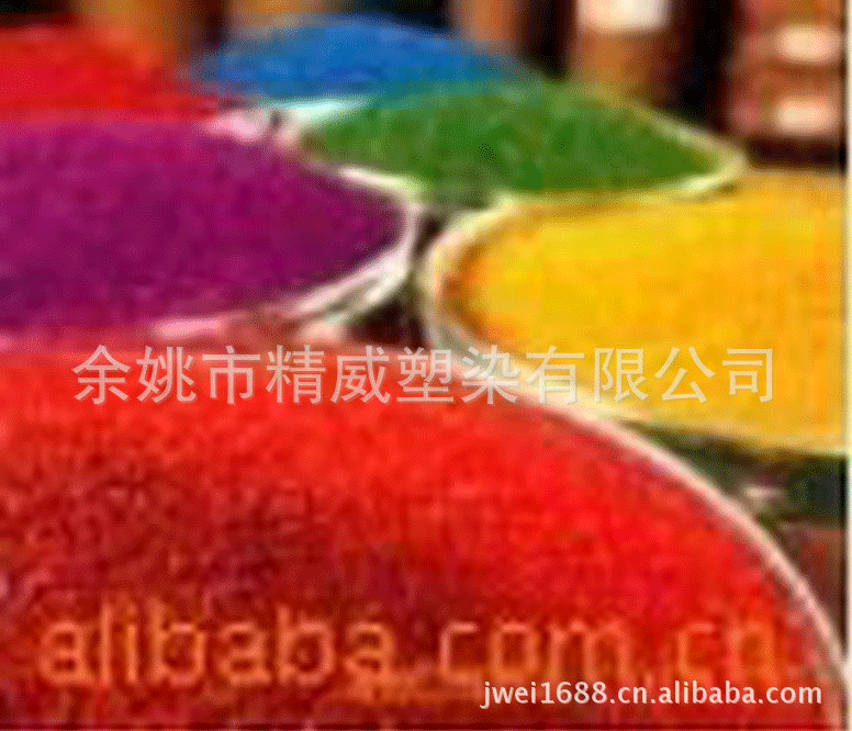 彩色母粒 黄色EVA塑料特黑色母料 精威塑染制品黑色母粒