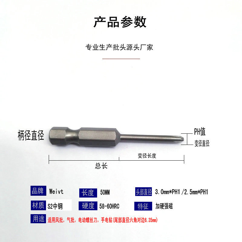 微信图片_20200821111807