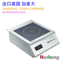 ��������С���t ̨ʽ���ʲ��P䓼������ ��ȫ�h������늴Ŝ��t