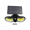 Induction street LED lights solar-powered for gazebo, wall sconce, suitable for import, human sensor