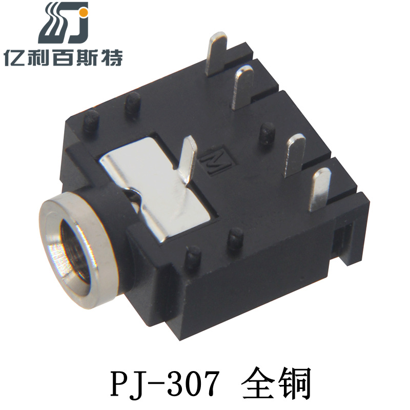 3.5铜头三级音频插座PJ-307铜脚5Pin镀银耐温耳机插座高品质