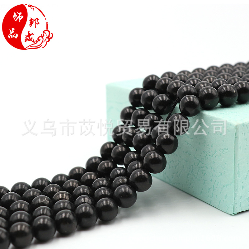 厂家直销天然次石墨散珠俄罗斯原矿次石墨圆珠 Shungite 跨境热卖