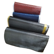 黃色芳綸+3K碳纖維編織斜紋/芳碳混編布/碳纖維混合凱夫拉布