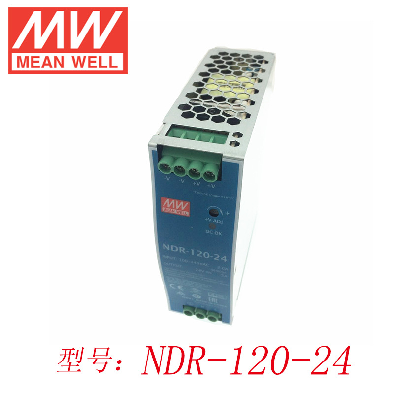 γҽƵԴndr-120-12v24v120wѹ ֻԴ