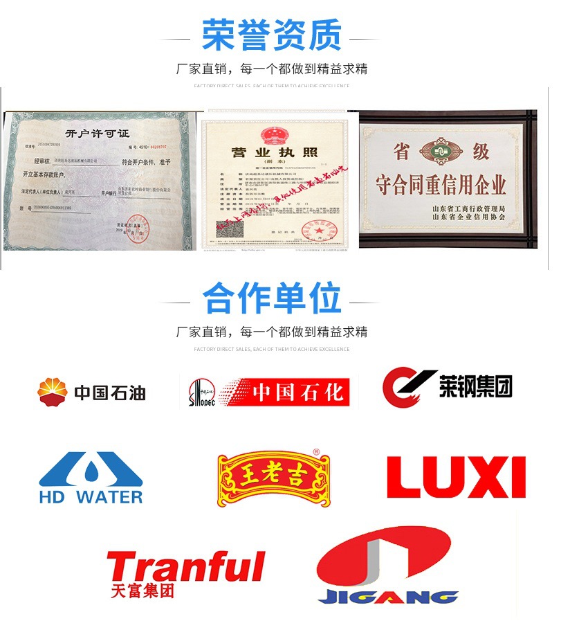 微信图片_20200723191143_看图王