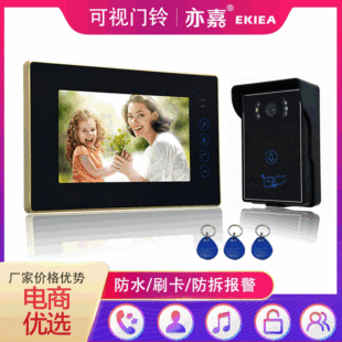 �¿�7���ɫ��ҕ���v�T� ��ҕ�Ԓ/�S��ֱ�N/�t��ҹҕ/ˢ��