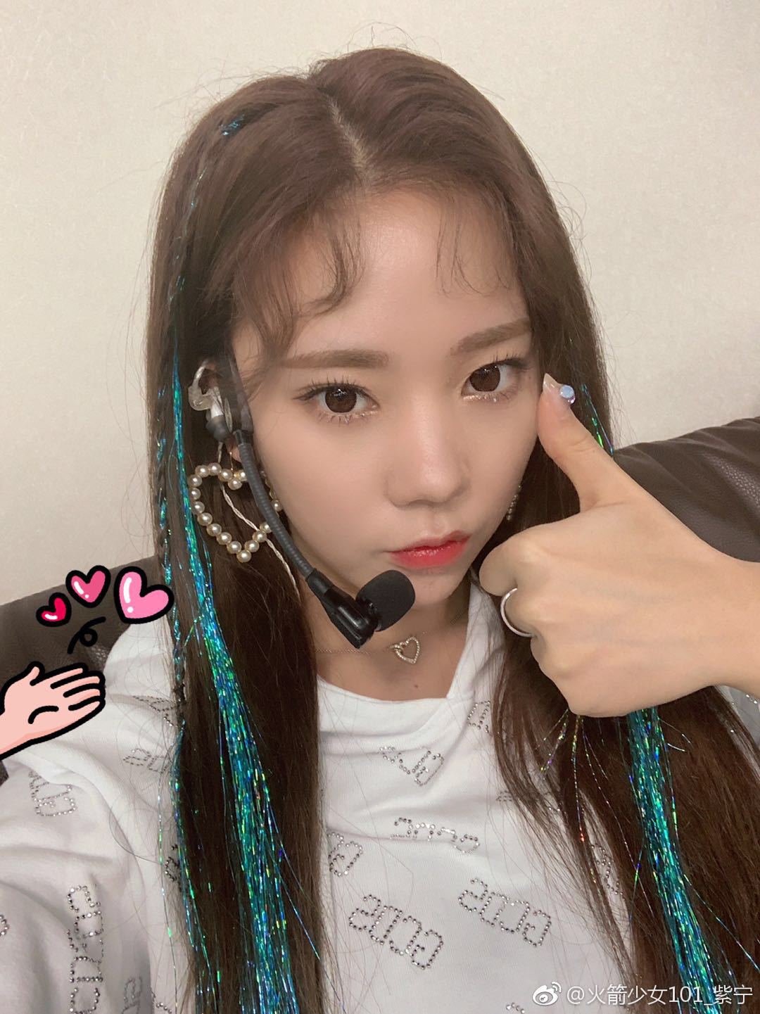 微信图片_20200310195938