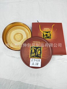�¿�F؛��������F��  �Vʽ��� �R���F�A�� �Ƀ����ЏS���ƺ�
