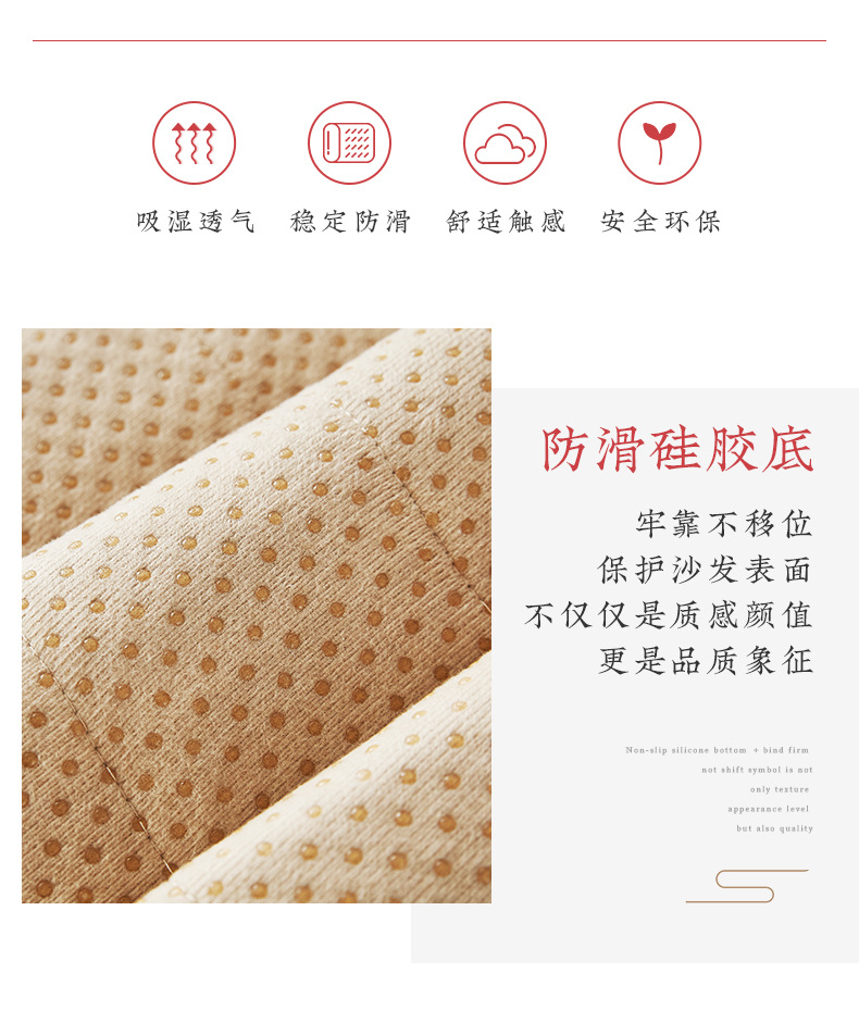 详情_05.jpg