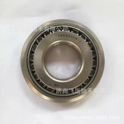 大轮拖轴承T4AA045R-132313R L32212 七类法兰英制圆锥滚子轴承