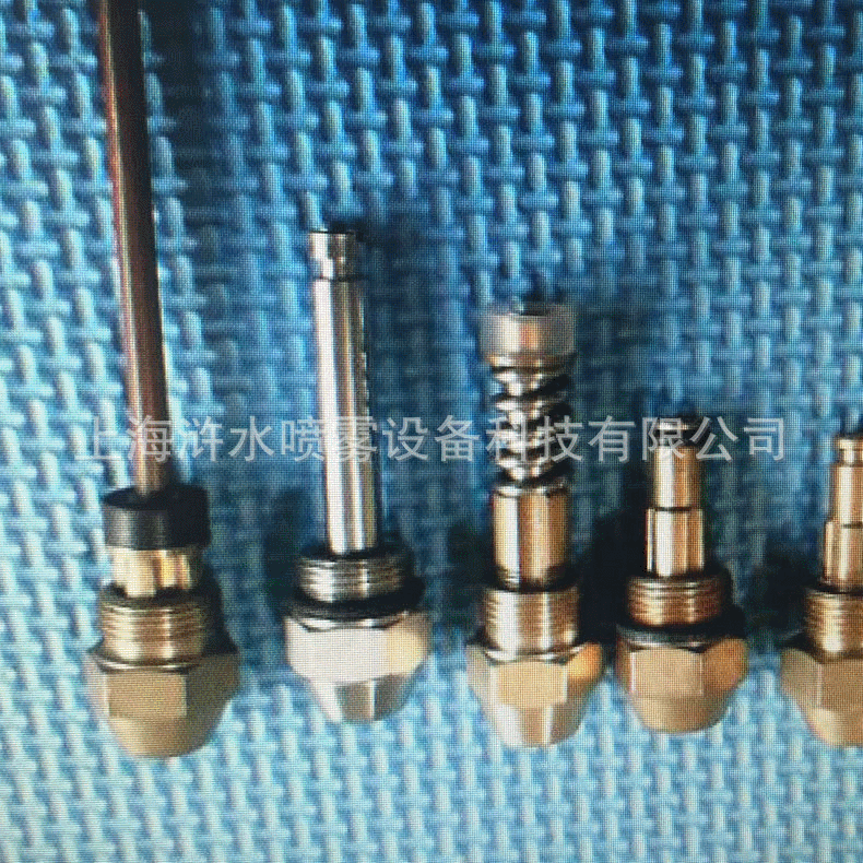 供应造雪机喷嘴远程造雪机喷嘴造雪机降温喷嘴造雪机低压喷嘴