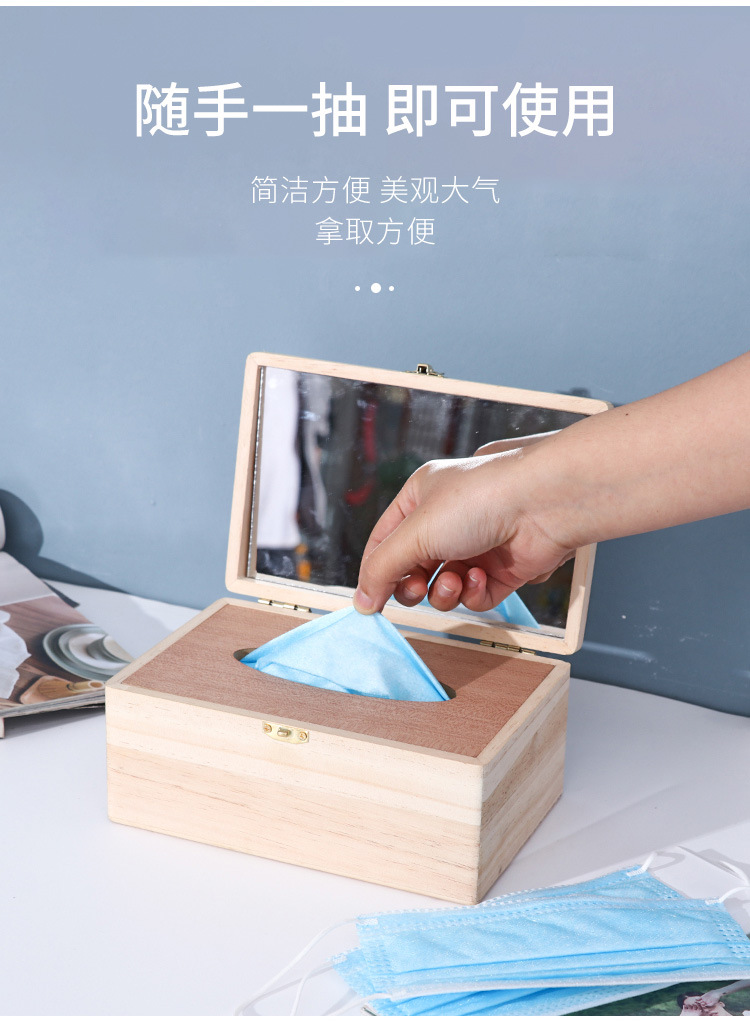 收纳盒_04.jpg