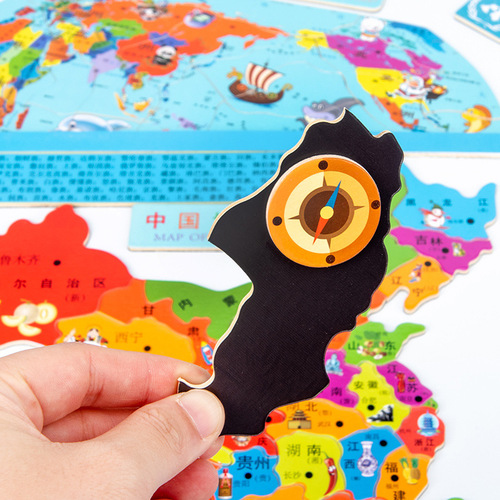 Chinese Map Magnetic Puzzle Wooden Educational Toy for 3-Year-Old Boys and Girls World Magnetic Puzzle Toy
