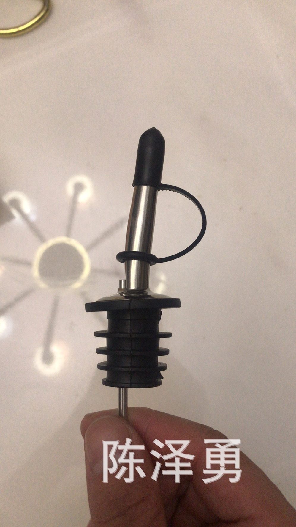 微信图片_20200812233549