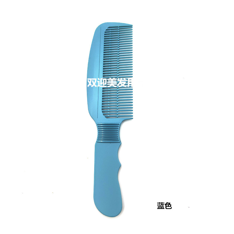 蓝色梳子