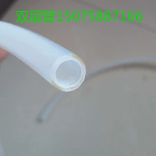 尼龙双层管11mmx8mm喷漆管规格齐全可定制