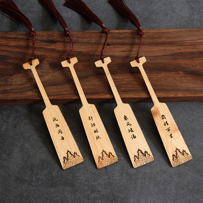 竹书签定制 风雨同舟励志工厂直供新款复古风伴手礼 引流活动礼品|ru