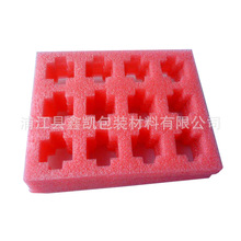 EPE�����޶�λ���b��Ѓ��r��Ӄx���@ʾ�����𾏛_���з��o�