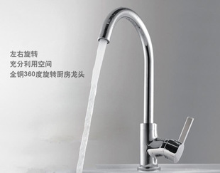 �L�ڹ��������ˮ���^ȫ�~��t360�����D�N�����^LD-1831