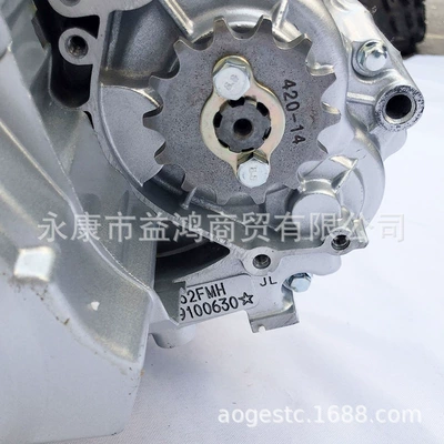 Motorcycle Control System Parts kart calf ATV