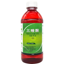 剑牌20%三唑酮粉锈宁果树白粉病锈病月季药花卉小麦白粉病杀菌剂