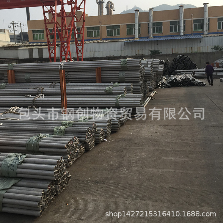 321不锈钢管,不锈钢无缝管