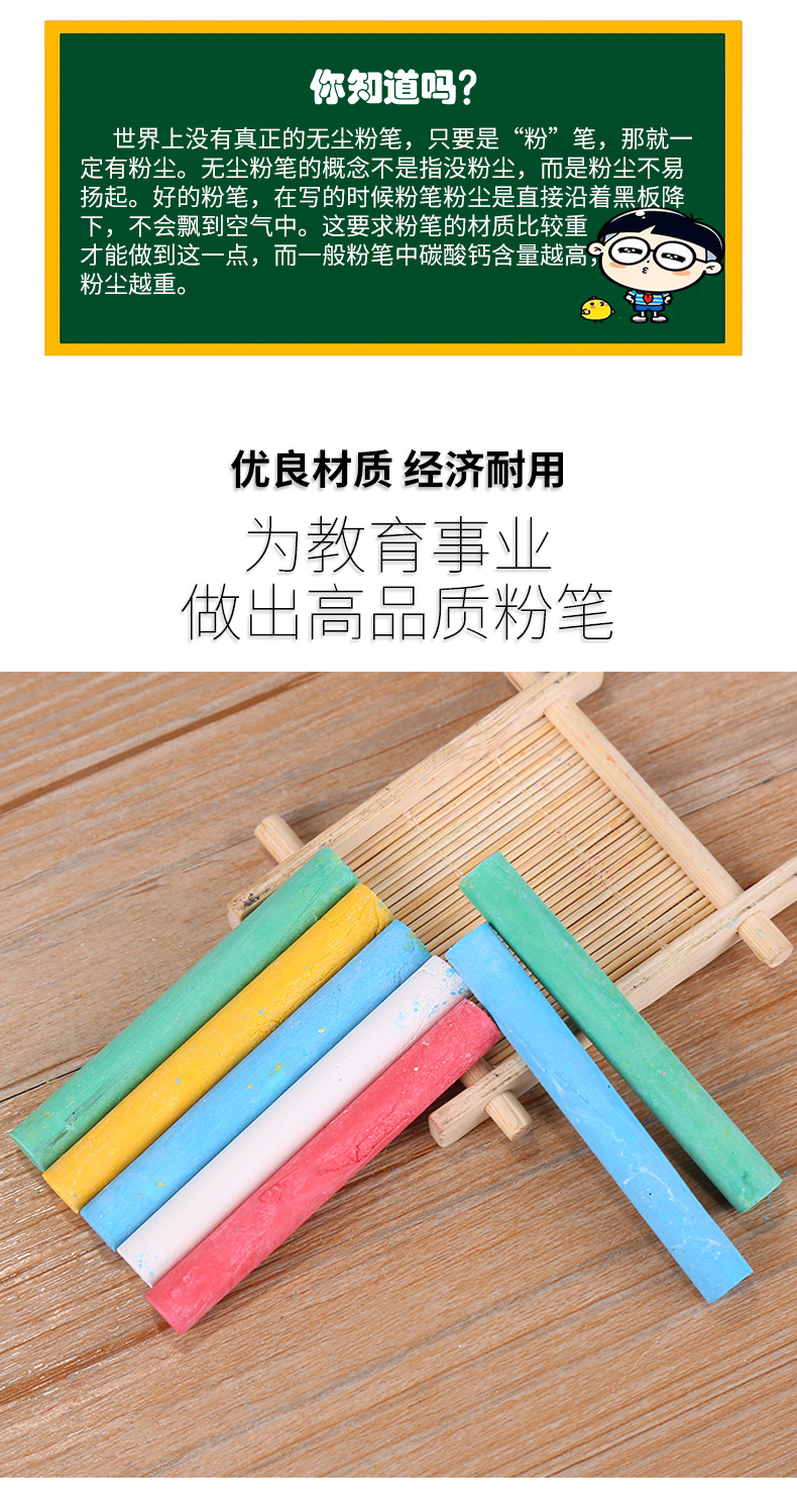 C-_Users_Administrator_Desktop