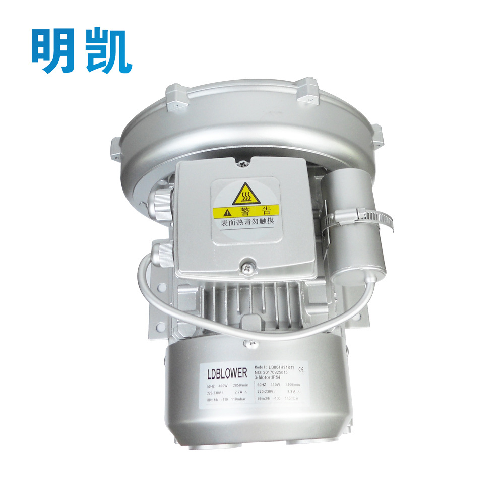 2MV 410 A11，220V,750W