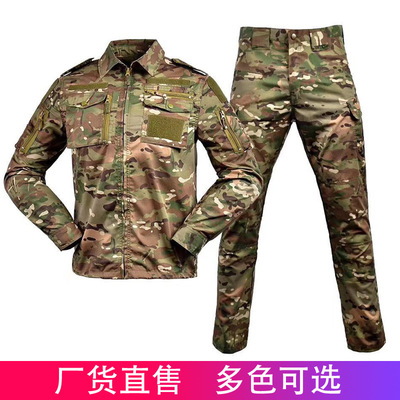 廠貨直銷戶外多口袋戰術迷彩服男女特種兵作訓服套裝細紋耐磨修身