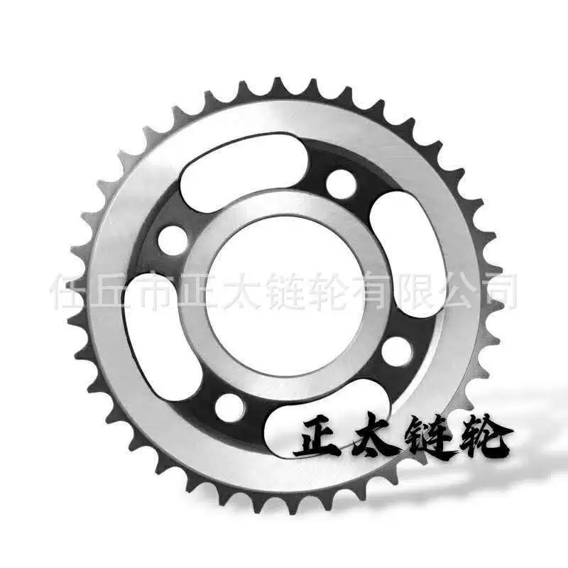 Заводская прямая Звездочка мотоцикла, CG125428-38T/15t с винтовой гайкой, звездочка