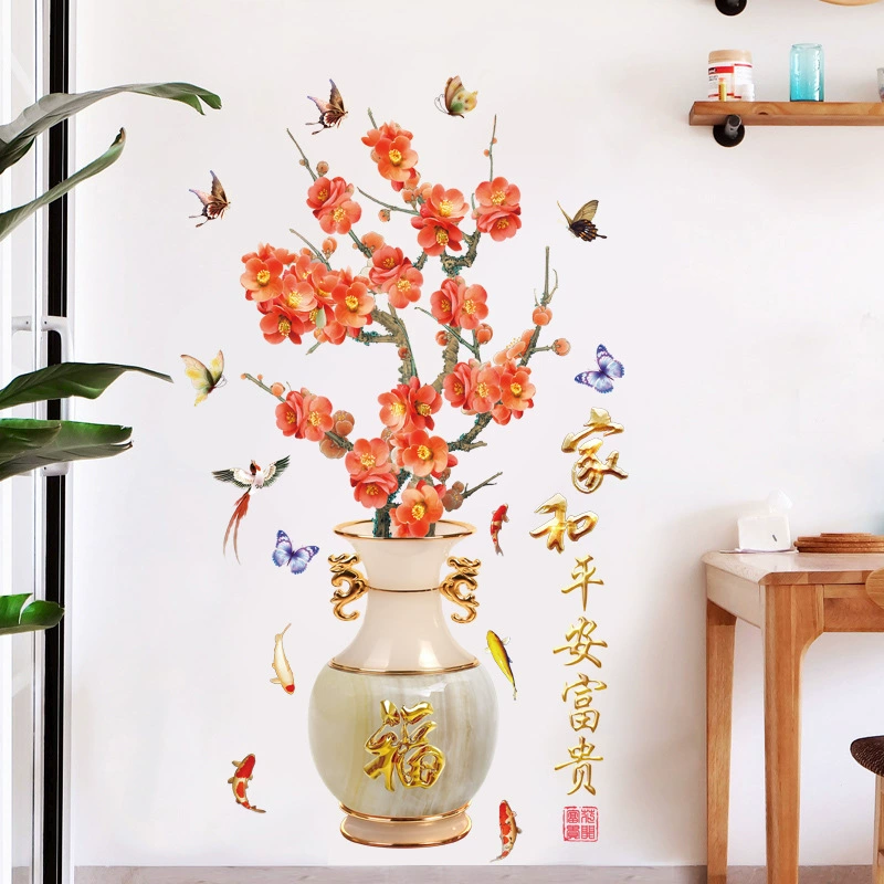 Трехмерные самоклеящиеся настенные наклейки в китайском стиле для спальни, коридора, прохода, сцены, настенного дисплея, декоративные наклейки SK2019AC