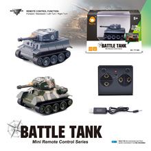 智樂工廠直供迷你遙控坦克車充電遙控車軍事模型玩具兒童遙控玩具