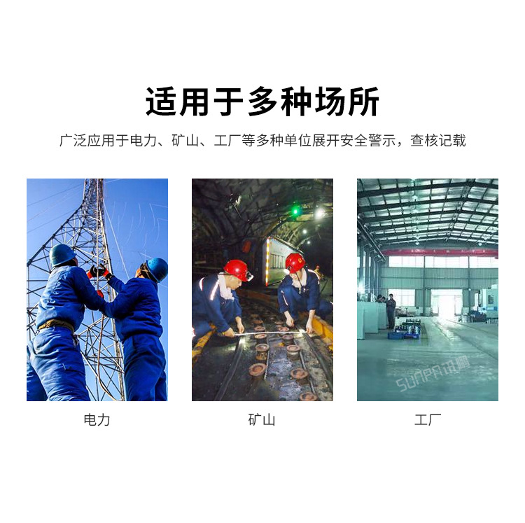 A-卖点_04.png