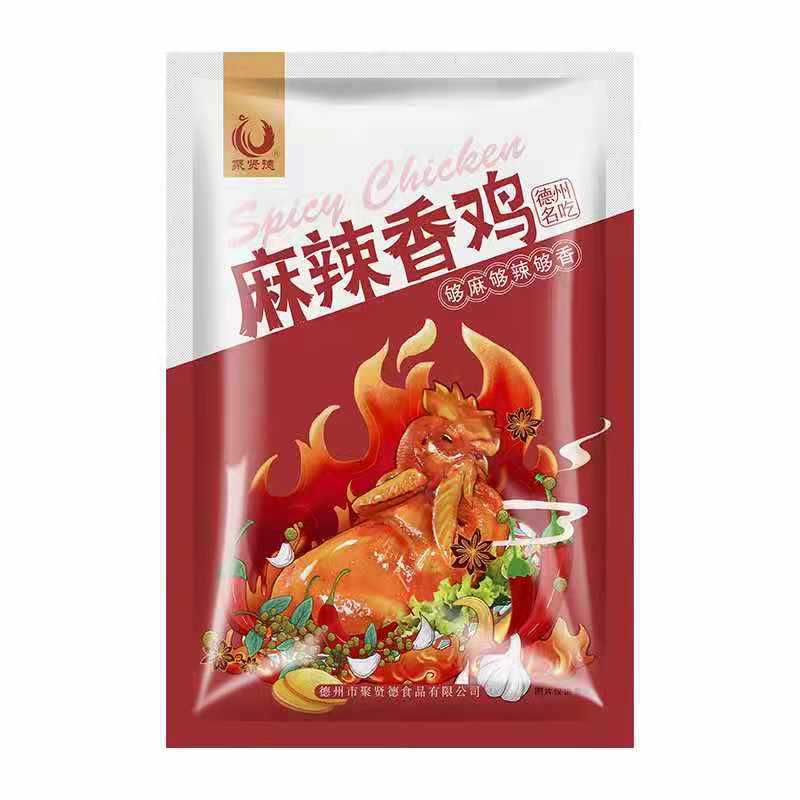 德州市聚贤德食品有限公司