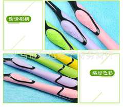 優思潔119款竹炭牙刷批發 高檔牙刷 獨立包裝牙刷批發 成人牙刷