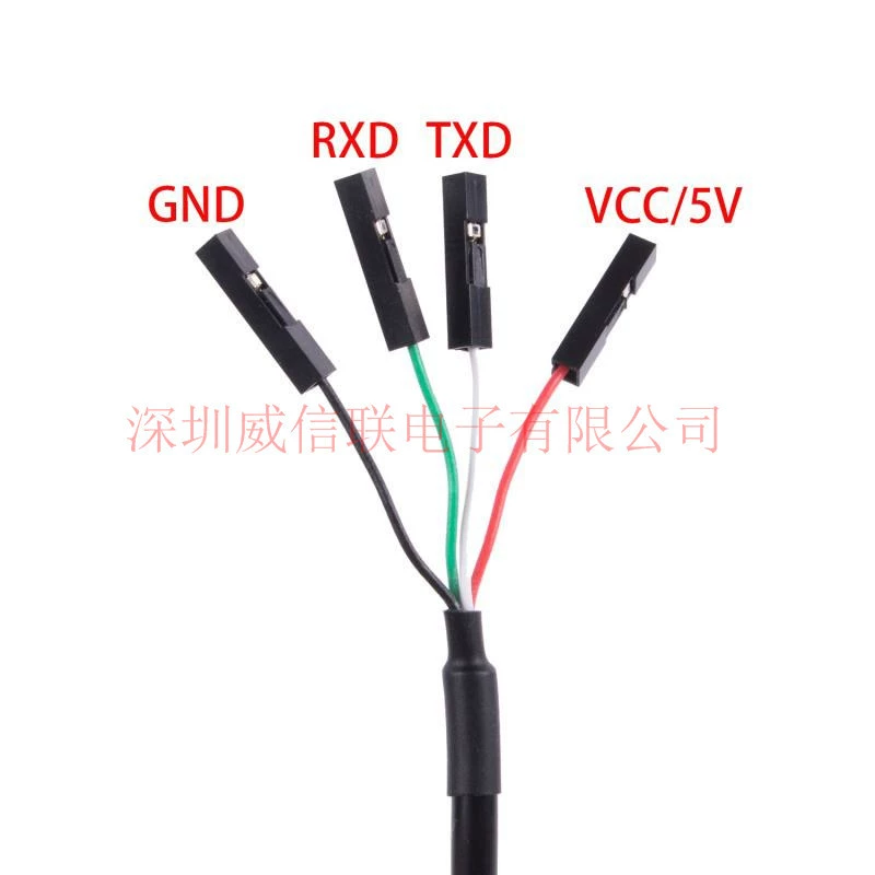 CP2102 4P Dupont USB to UART TTL 3.3V Raspberry Pi RPi линия загрузки мигания
