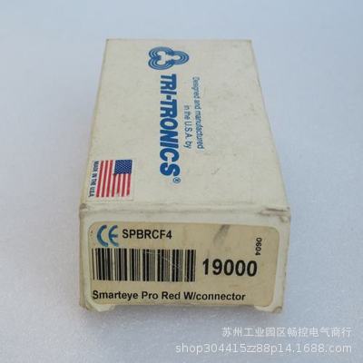 *现货销售*全新Smarteye传感器 SPBRCF4 现货SPBRCF4