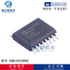 Lm536005qdsxtq1 Original stabilization IC electronic component BOM