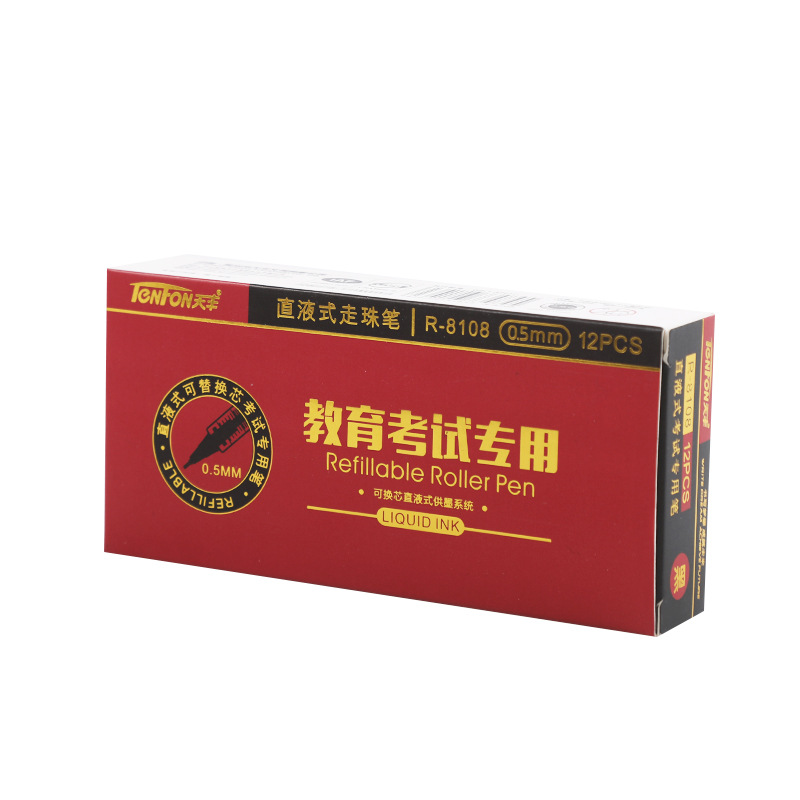 R-8108 recta pluma de agua líquida 0,5mm bala Oficina firma pluma de gel pluma para el examen de papelería del estudiante