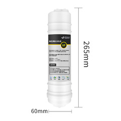 Manufacturer's 10-inch Korean quick-connect ultrafiltration membrane UF filter membrane water purifier filter element hollow fiber ultrafiltration membrane