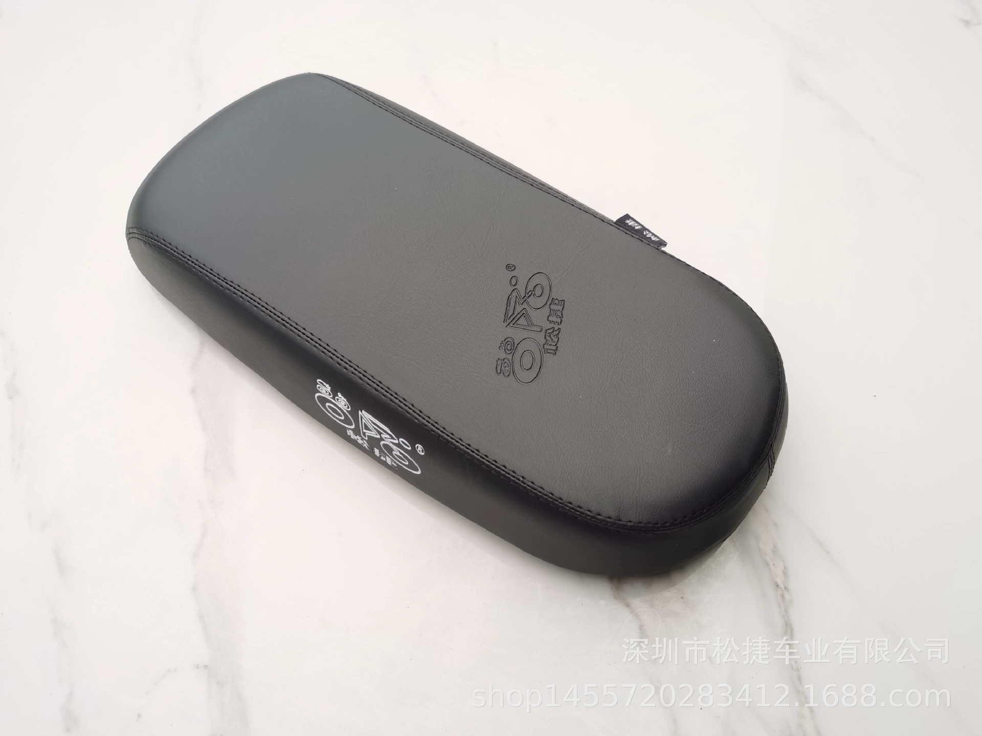 430MM松捷电动车后座垫