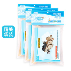 Elementary school students' science experiment small production DIY gear shuttle handmade package educational children's technology assembly model