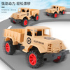Remote control car, truck, car model, toy for boys, wholesale, 6 years