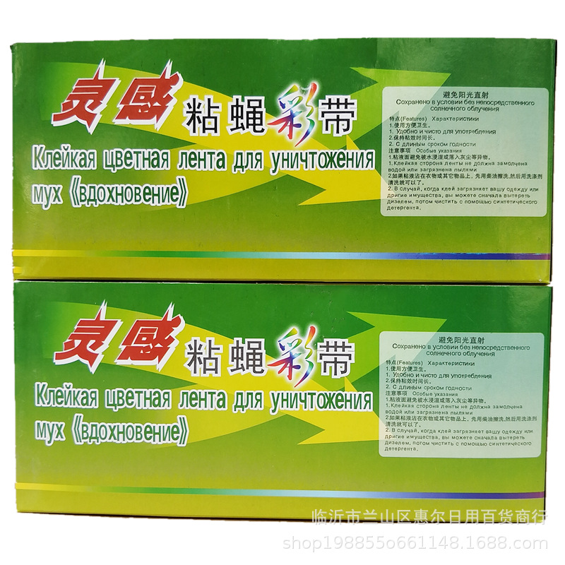 IMG_20200430_105616_副本