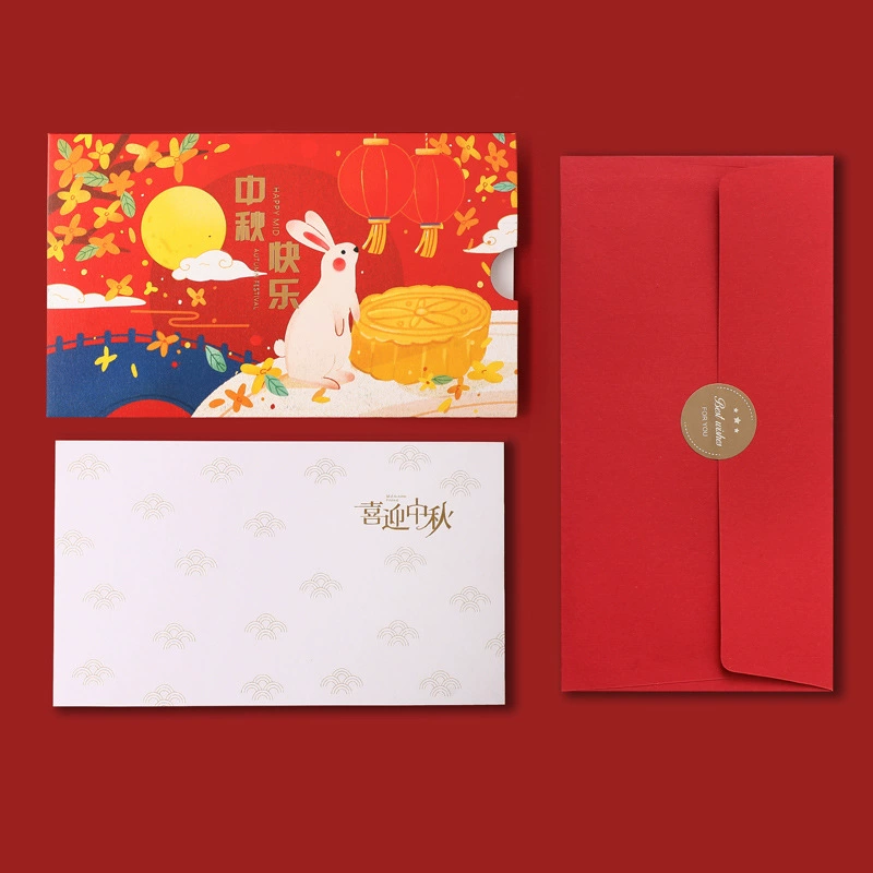 Bexiang Mid -Autumn Festival Card Card Enterprise Business Company Sending Customer Festival thanks to blessing cards Simple and creative Chinese style