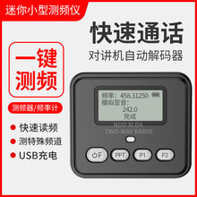 Q1�ƴa�����v�C��a���x�l���ԄӜy�l�x����/ģ�M����JK560�y�l��