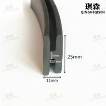 ע�ܼӹ�EPDM���P��܌������ܷ�l���T��늙����߅���z��߅��߅