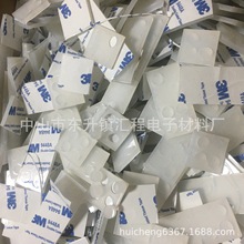 廠家直銷透明硅膠防水密封墊圈 自粘硅膠腳墊 黑色硅膠防滑墊