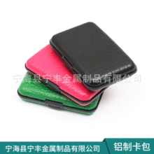 ��ɫ���x���lPU�X�ƿ��� ���s���wʽ��ɫ�y�п��� �࿨λ����