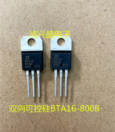 供应原装全新捷捷微BTA16-600B  BTA16-800B 双向可控硅16A800V